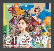 Load image into Gallery viewer, DESIGN PLUS PETITE (children's prints) AW2021/22