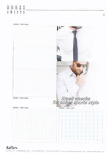 Load image into Gallery viewer, ITALTEX DRESS SHIRTS SS2022
