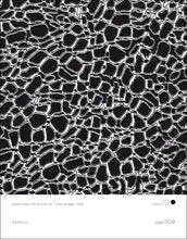 Load image into Gallery viewer, ANIMAL STYLE TEXTURES Vol. 1