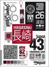 Load image into Gallery viewer, TRENDSETTER MEN Vol. 3