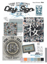 Load image into Gallery viewer, TRENDSETTER MEN Vol. 3