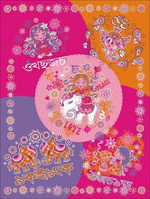 Load image into Gallery viewer, KIDS PLANET Vol. 1