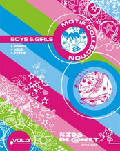 Load image into Gallery viewer, KIDS PLANET Vol. 3