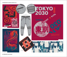 Load image into Gallery viewer, STYLE RIGHT MEN AW2021/22