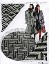 Load image into Gallery viewer, ITALTEX JACQUARDS AW2021/22