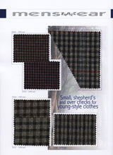 Load image into Gallery viewer, ITALTEX DRAPERIA AW2021/22