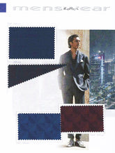 Load image into Gallery viewer, ITALTEX DRAPERIA SS2023