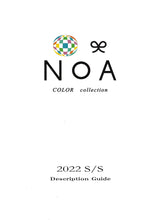 Load image into Gallery viewer, NOA COLOUR COLLECTION SS2022