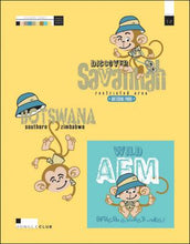 Load image into Gallery viewer, JUNIOR POP GRAPHICS VOL. 1