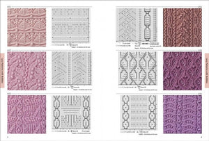 250 JAPANESE KNITTING STITCHES