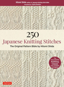 250 JAPANESE KNITTING STITCHES