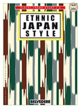 Load image into Gallery viewer, ETHNIC JAPAN STYLE
