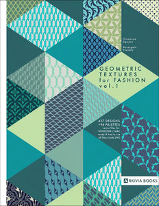 GEOMETRIC TEXTURES FOR FASHION Vol. 1