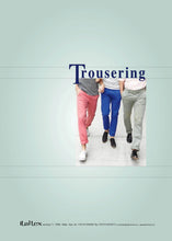 Load image into Gallery viewer, ITALTEX TROUSERING SS2022

